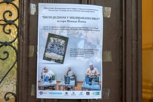 Promocija knjige "Bilo jednom u Indijanapolisu" autora Nenada Kiša