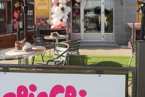 Pekara "Gric gric" - meki i hrskavi, slanih i slatki zalogaji koji se tope u ustima