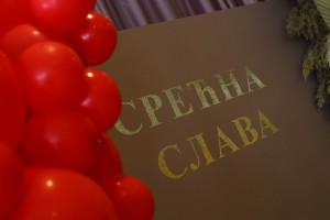 Sveta Petka - krsna slava SNS-a