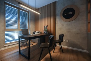 iComp - prodavnica Apple tehnike