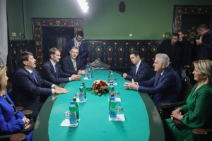 Dodela nagrade fondacije "Ištvan Pastor"