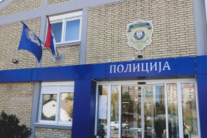 Obraćanje povodom konkursa za policijsku obuku