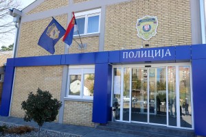 Obraćanje povodom konkursa za policijsku obuku