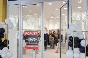 Butik "Libero X" ("Tiffany")