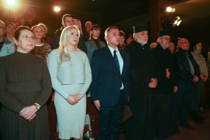 Svečana akdemija "Braća uvek - zauvik"