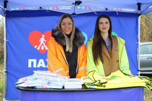 Akcija u susret Svetskom danu sećanja na žrtve saobraćajnih nezgoda