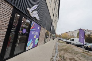 Knjižara "Libra" na još većem broju kvadrata