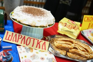 Obeležavanje Dana tolerancije