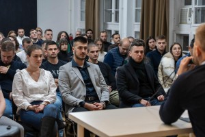 Međunarodna konferencija  “Studenti juče, danas i sutra”