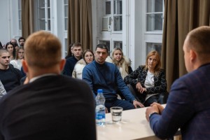 Međunarodna konferencija  “Studenti juče, danas i sutra”