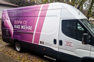 Mobilni mamograf u Ambulanti 6