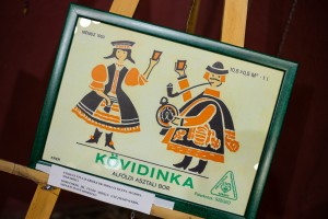 Pokazna izložba „Kevidinka 24“