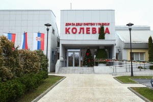 Аkcijа "ALTA za dečje osmehe" - dodela paketića