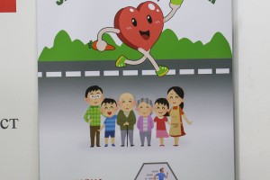 Sumiranje rezultata akcije "Selu u pohode"