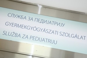 Dodela paketića Gorske službe spašavanja subotičkoj bolnici