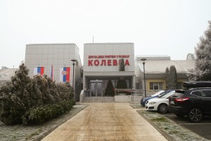 Donacija Fondacije SBB Domu "Kolevka"