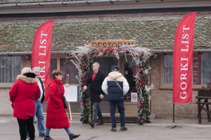Tradicionalni seoski piknik