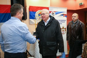 Slava Zavičajnog udruženja "Republika Srpska" Subotica i obeležavanje Dana Republike Srpske