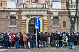 Protest ispred gimnazije