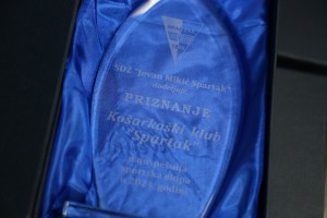 Svečano uručenje priznanja najboljim sportistima SDŽ "Jovan Mikić Spartak"