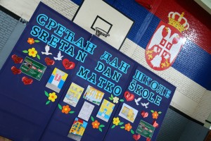 Proslava 154. godišnjice OŠ "Matko Vuković"