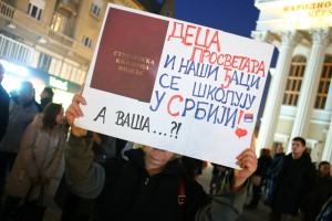 Protestni skup prosvetnih radnika, učenika i roditelja