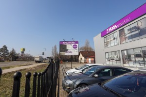 Prodavnica nameštaja Matis