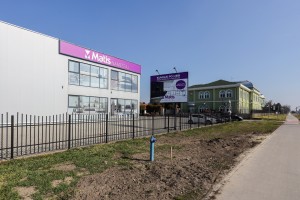 Prodavnica nameštaja Matis