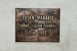 Dušan Maravić - polaganje venaca na Olimpijsku česmu