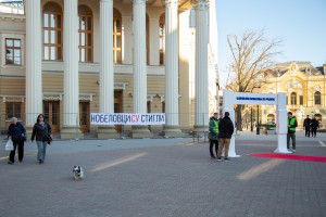 Protest - doček šetača
