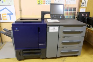 Savremena digitalna štamparska mašinu za Politehničku školu