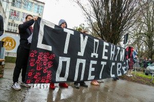 Protest ispred Visoke škola za obrazovanje vaspitača i trenera