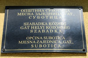 Prikupljanje svakodnevnih potrepština za socijalno ugrožene