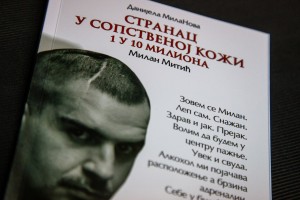 Predavanje na temu bezbednosti u saobraćaju