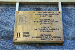 Stručni skup na temu „Bolest slinavka i šap – situacija u Srbiji i preventivne mere“