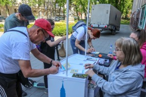 48. "Trimbi" - rekreacija do Palića