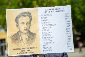 Šetnja "Besmrtnog puka"