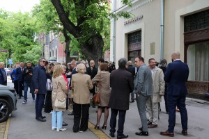 Svečanа akademijа povodom Dana advokature