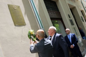 Svečanа akademijа povodom Dana advokature