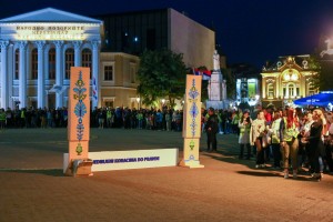 Doček studenata pešaka