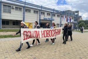 Veliki studentski protest - uživo