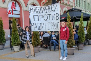Studentski protest od Prozivke do centra grada
