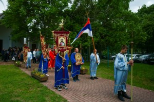 Spasovdanske svečanosti - litija kroz grad i kulturno-umetnički program u Porti crkve Vaznesenja Gospodnjeg