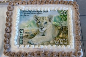 Obeležavanje 75 godina Zoo vrta na Paliću