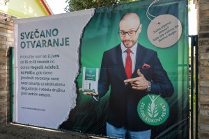 Otvaranje prodavnice "Zeleni sokovi Nemet" na Paliću