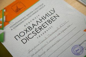 Priznanja i pohvalnice za učenike Politeničke škole