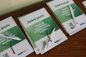 Skup povodom 5. juna - Svetskog dana zaštite životne sredine