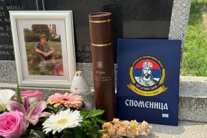 Godišnji pomen Goranu Olki - heroju sa Paštrika