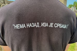 Godišnji pomen Goranu Olki - heroju sa Paštrika