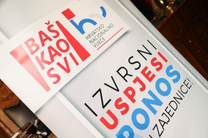 Dani hrvatske zajednice u Srbiji - centralna manifestacija